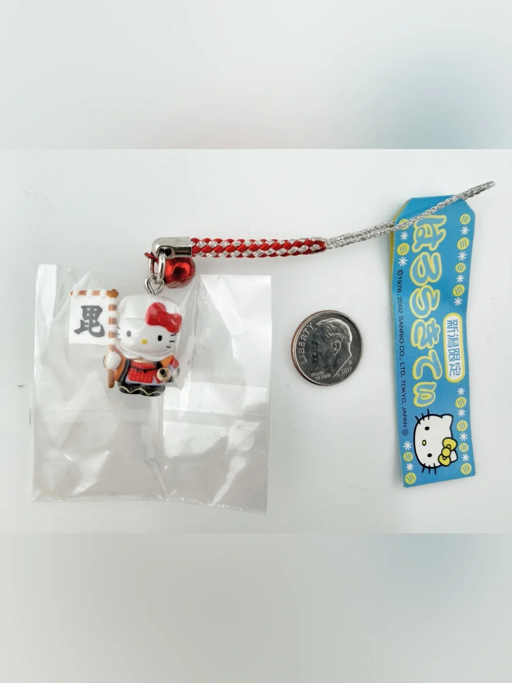 Rare VTG Hello Kitty Sanrio Japan Gotochi Netsuke Charm Strap Niigata Limited